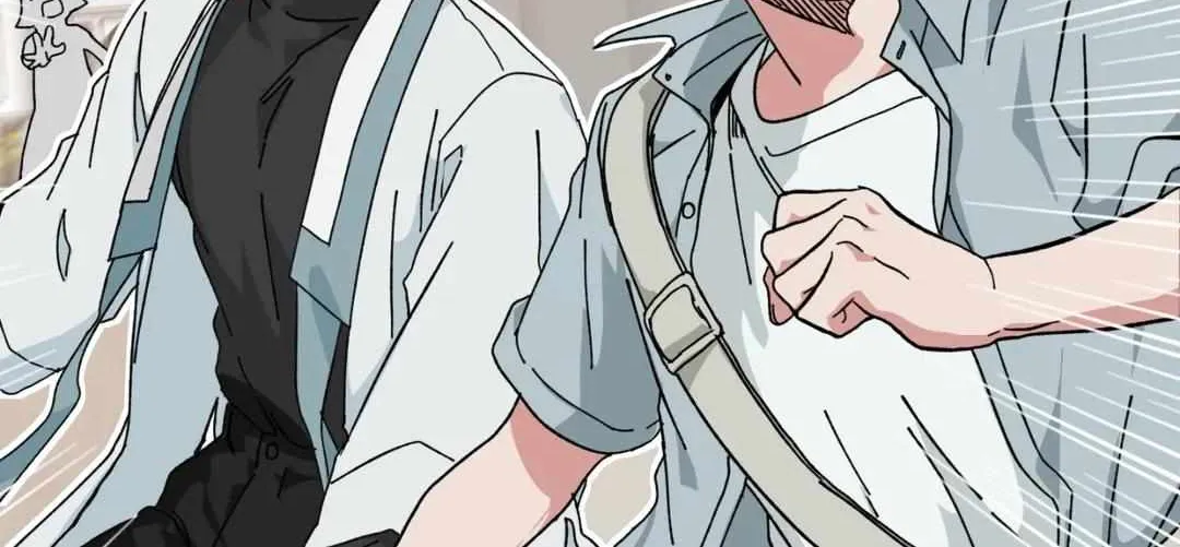 Love Me, My God Chapter 7 page 47 - 