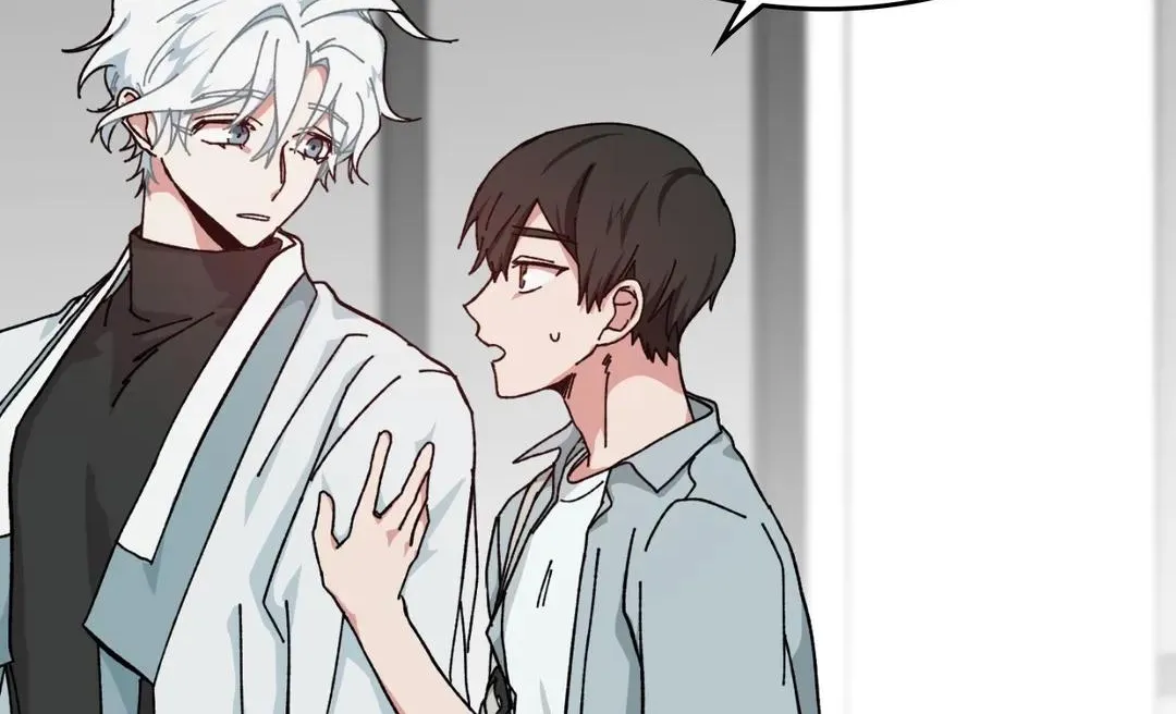 Love Me, My God Chapter 7 page 6 - 