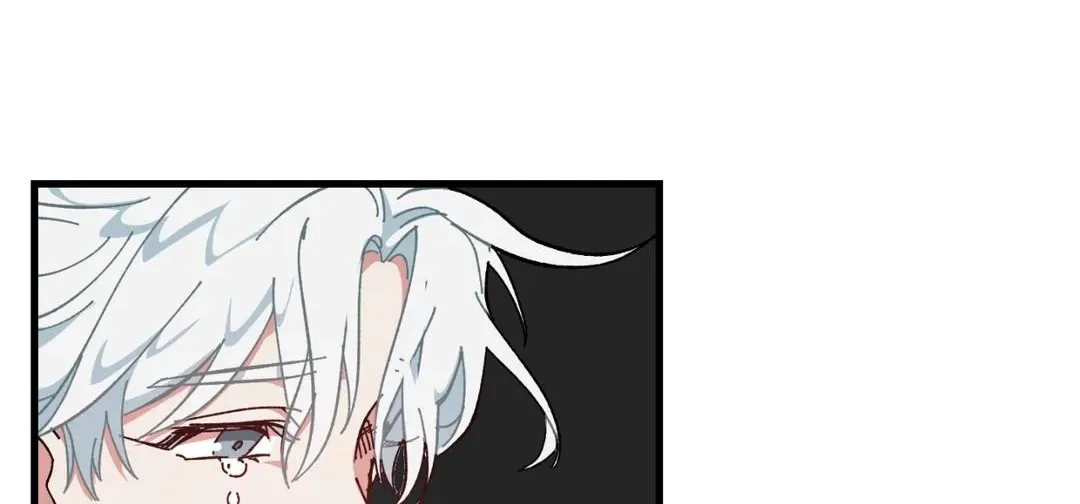 Love Me, My God Chapter 7 page 65 - 