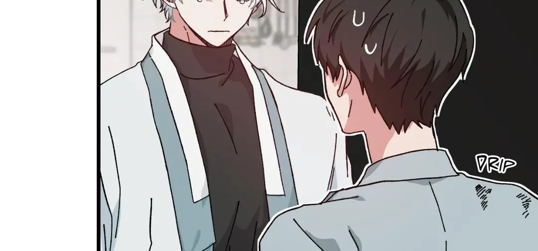 Love Me, My God Chapter 7 page 67 - 