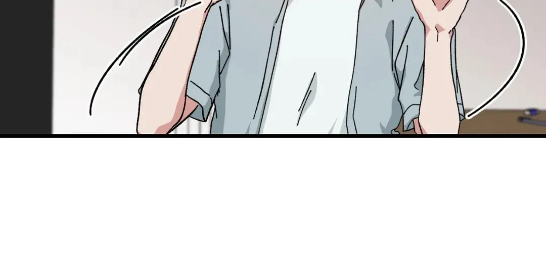 Love Me, My God Chapter 7 page 69 - 