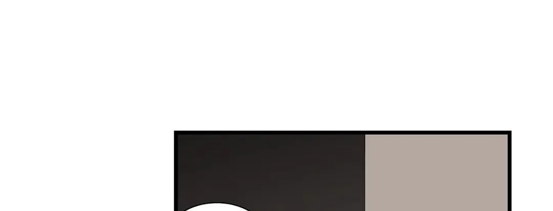 Love Me, My God Chapter 7 page 75 - 