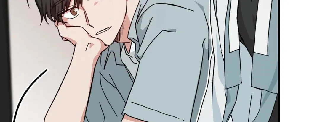 Love Me, My God Chapter 7 page 81 - 
