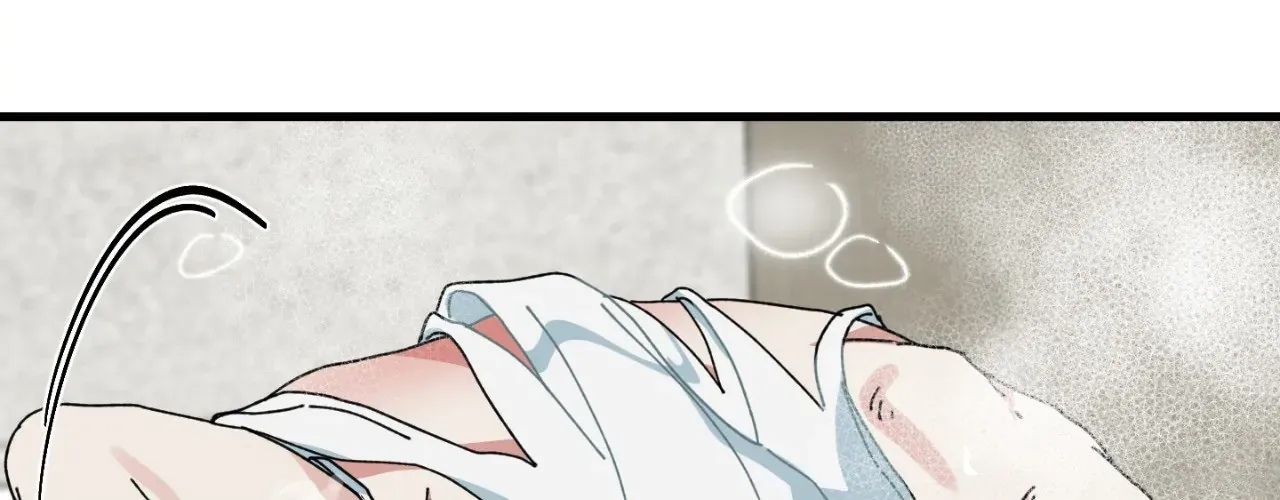 Love Me, My God Chapter 8.1 page 21 - 