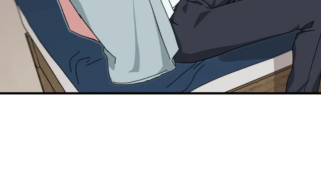 Love Me, My God Chapter 8 page 16 - 