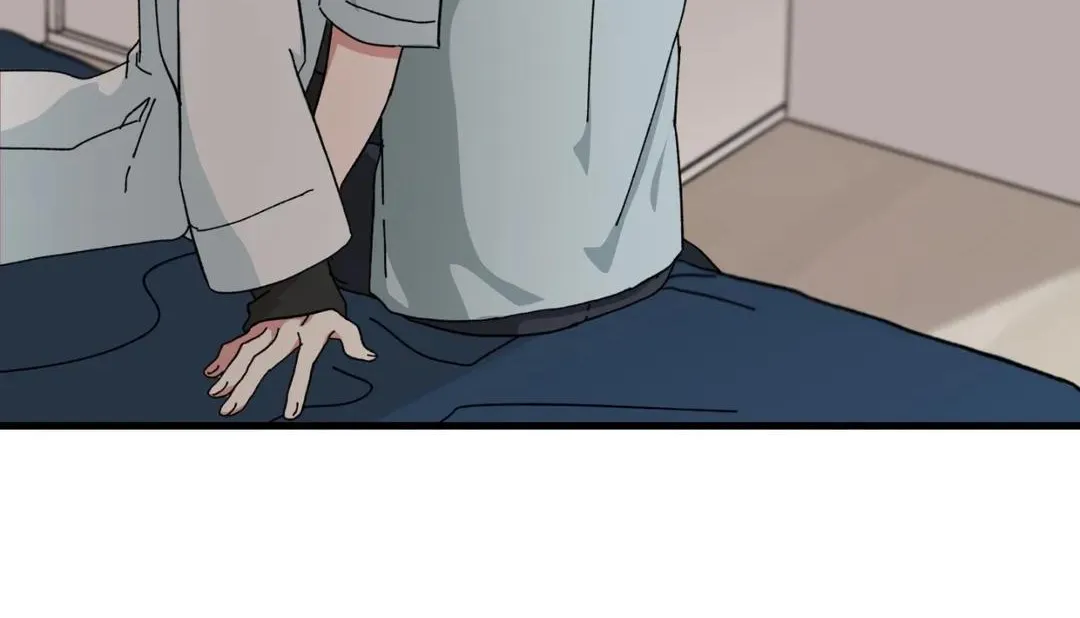 Love Me, My God Chapter 8 page 22 - 