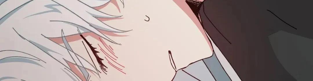 Love Me, My God Chapter 8 page 78 - 