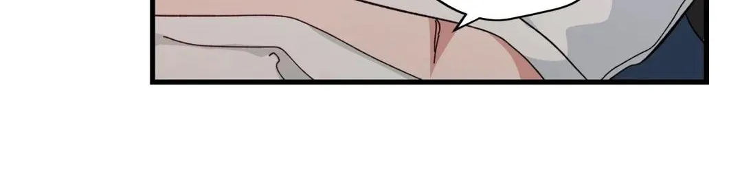 Love Me, My God Chapter 8 page 82 - 