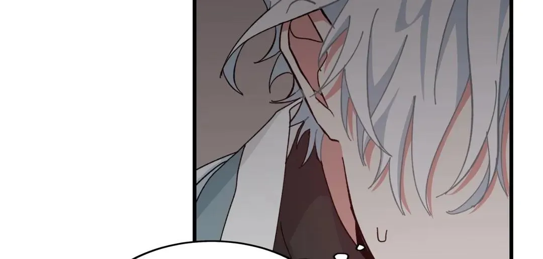 Love Me, My God Chapter 8 page 96 - 