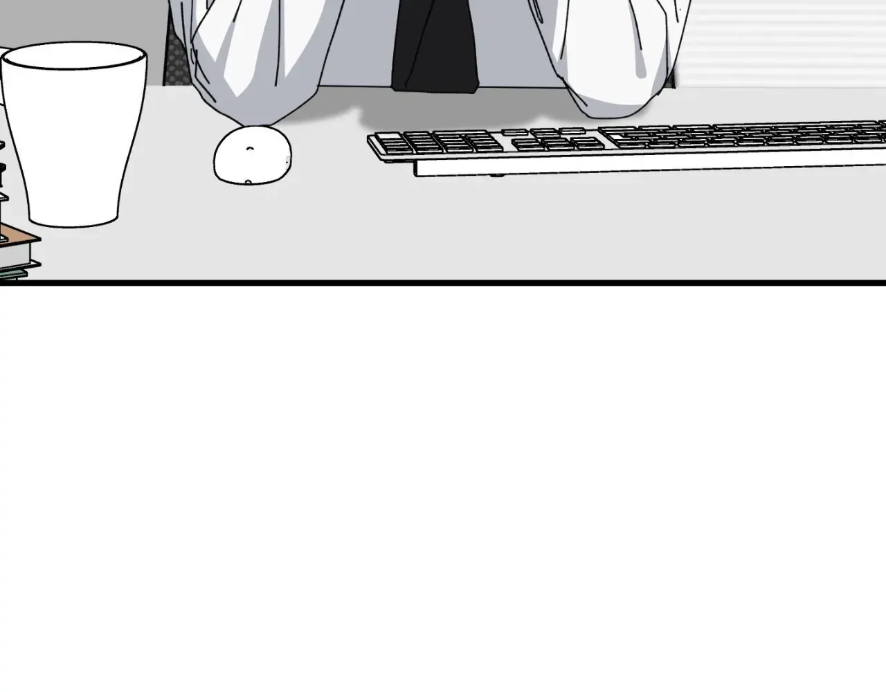 Love Me, My God Chapter 9.1 page 4 - 