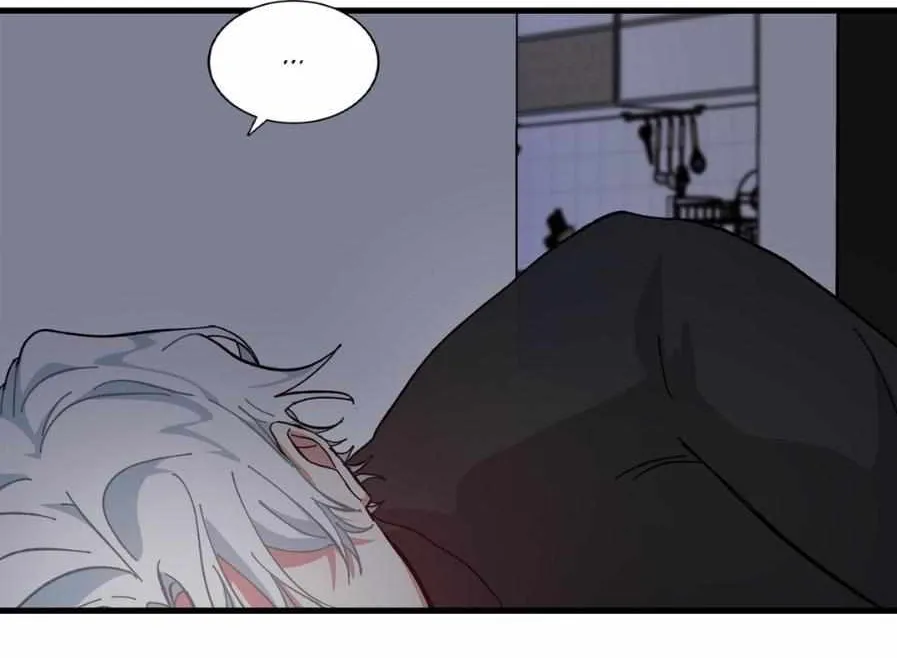 Love Me, My God Chapter 9 page 52 - 