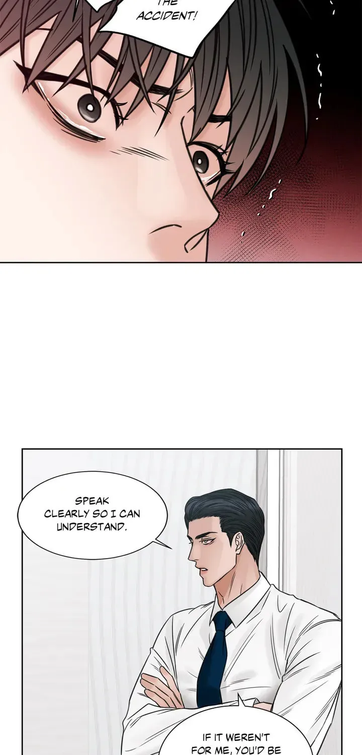 Read Love Me Not chapter 1 image 12 on Lezhin