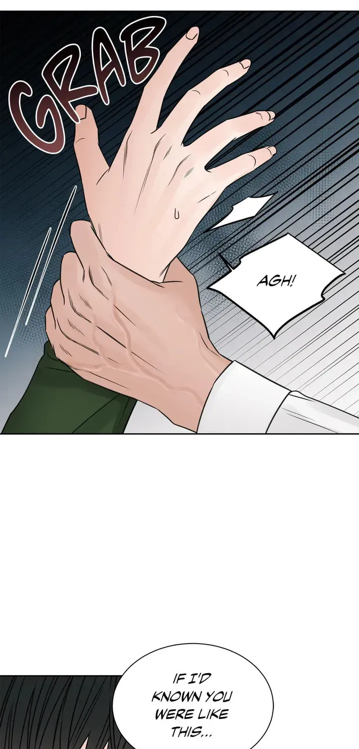 Read Love Me Not chapter 1 image 18 on Lezhin