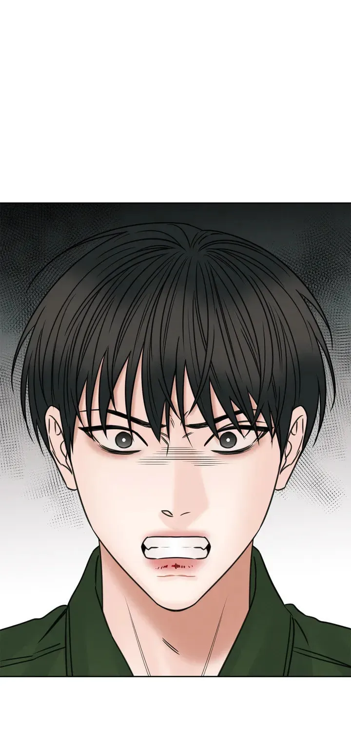 Read Love Me Not chapter 1 image 6 on Lezhin