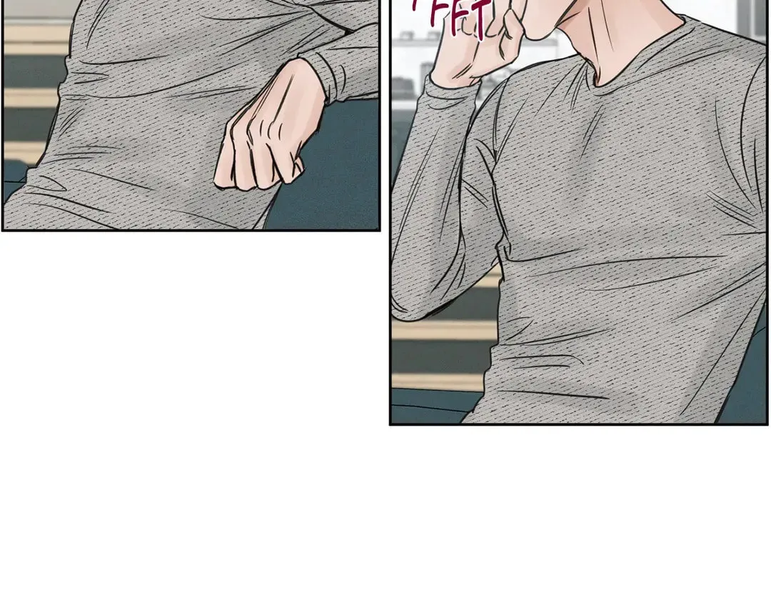 Read Love Me Not chapter 11 image 14 on Lezhin