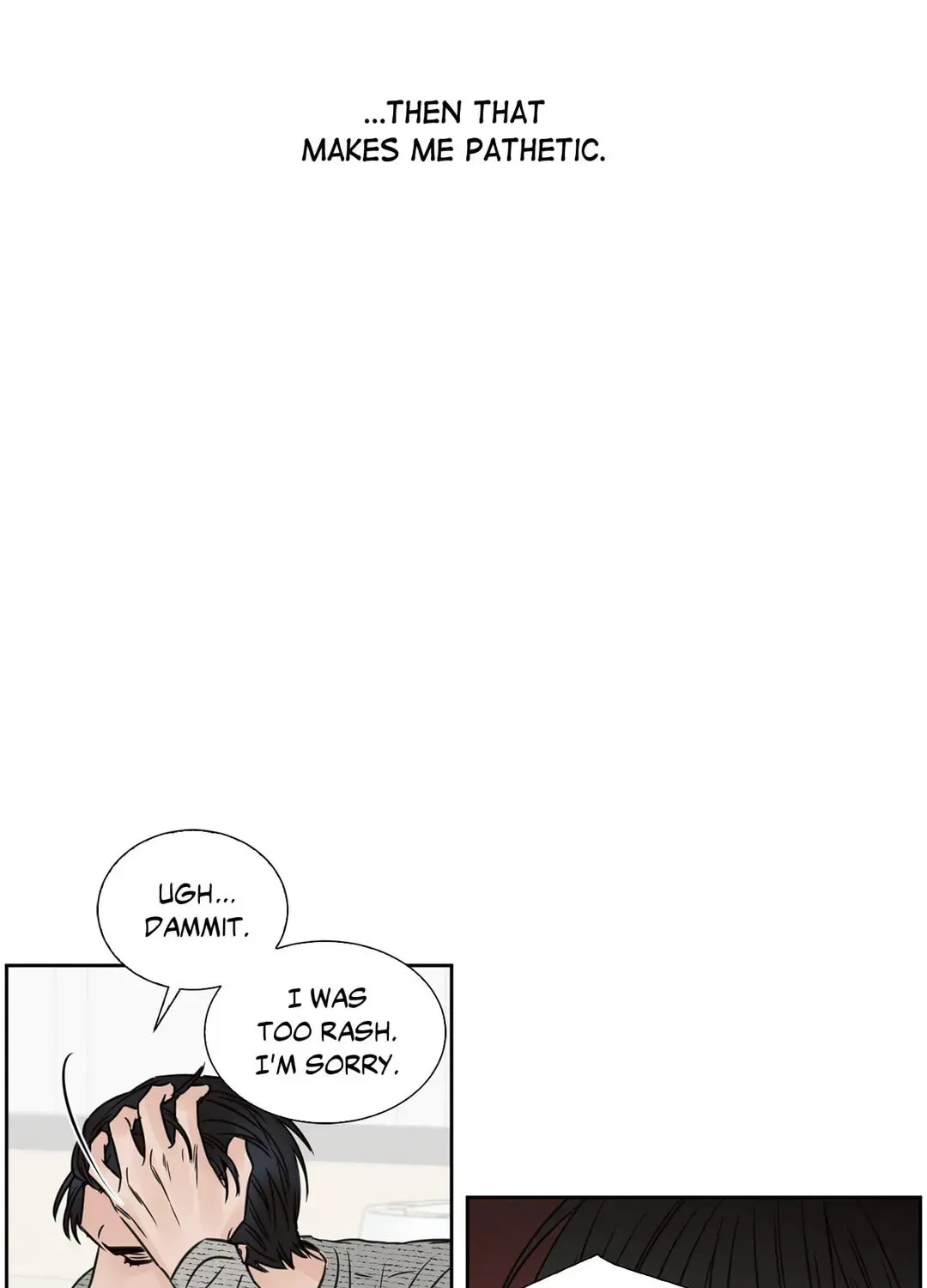 Read Love Me Not chapter 11 image 33 on Lezhin