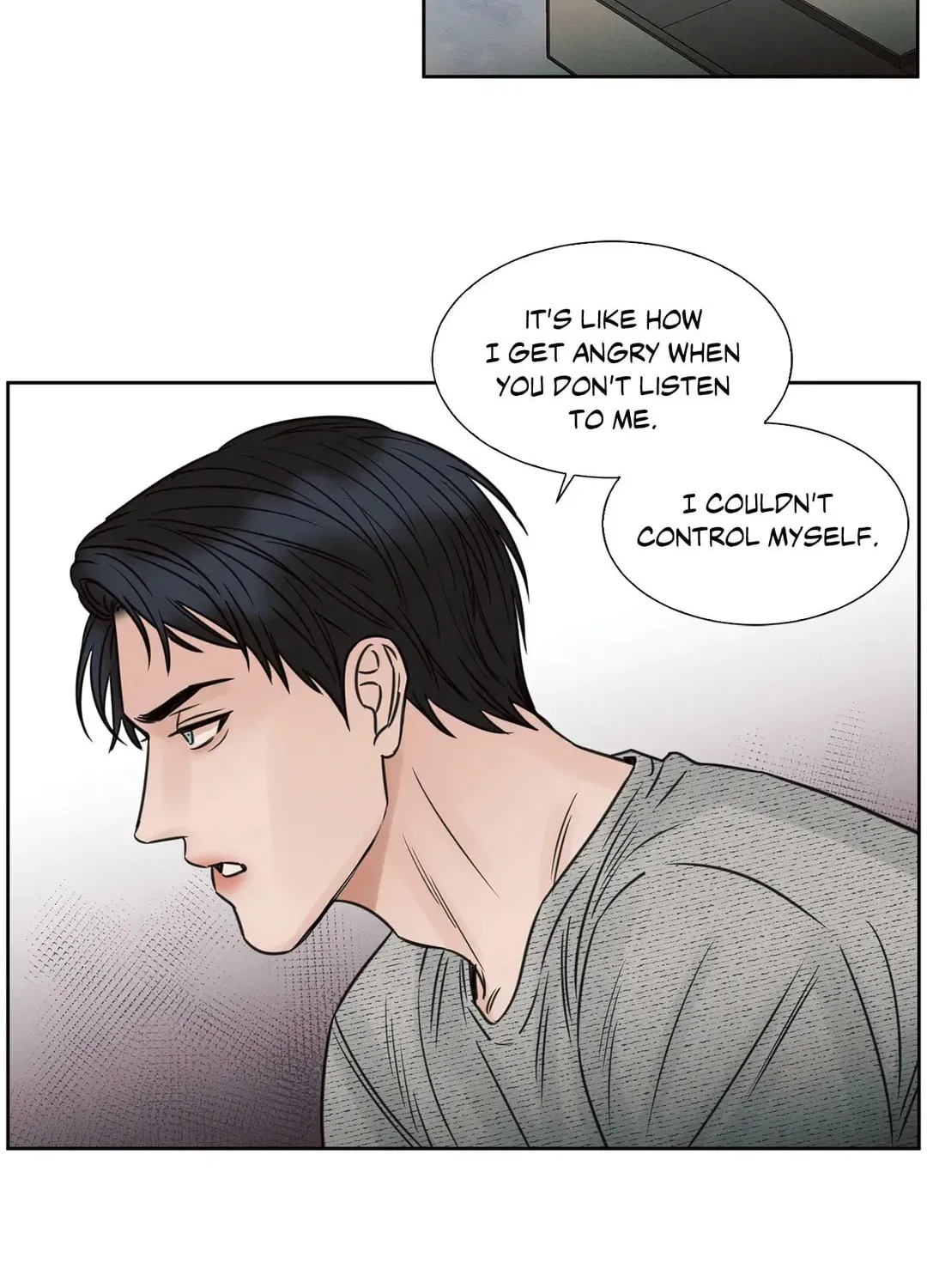 Read Love Me Not chapter 11 image 7 on Lezhin