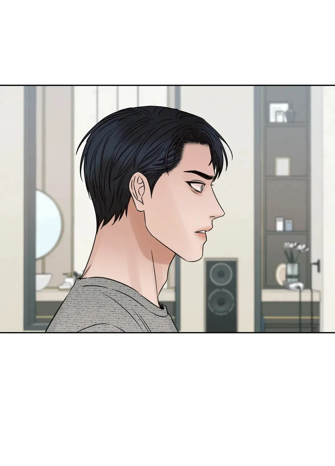 Read Love Me Not chapter 12 image 12 on Lezhin