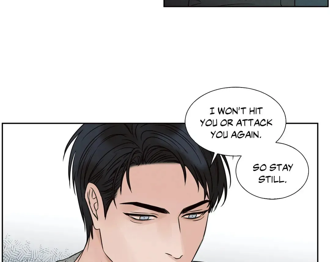 Read Love Me Not chapter 12 image 20 on Lezhin