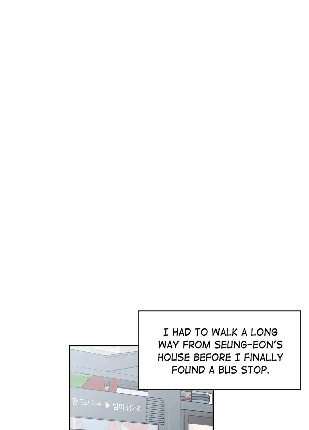 Read Love Me Not chapter 12 image 46 on Lezhin