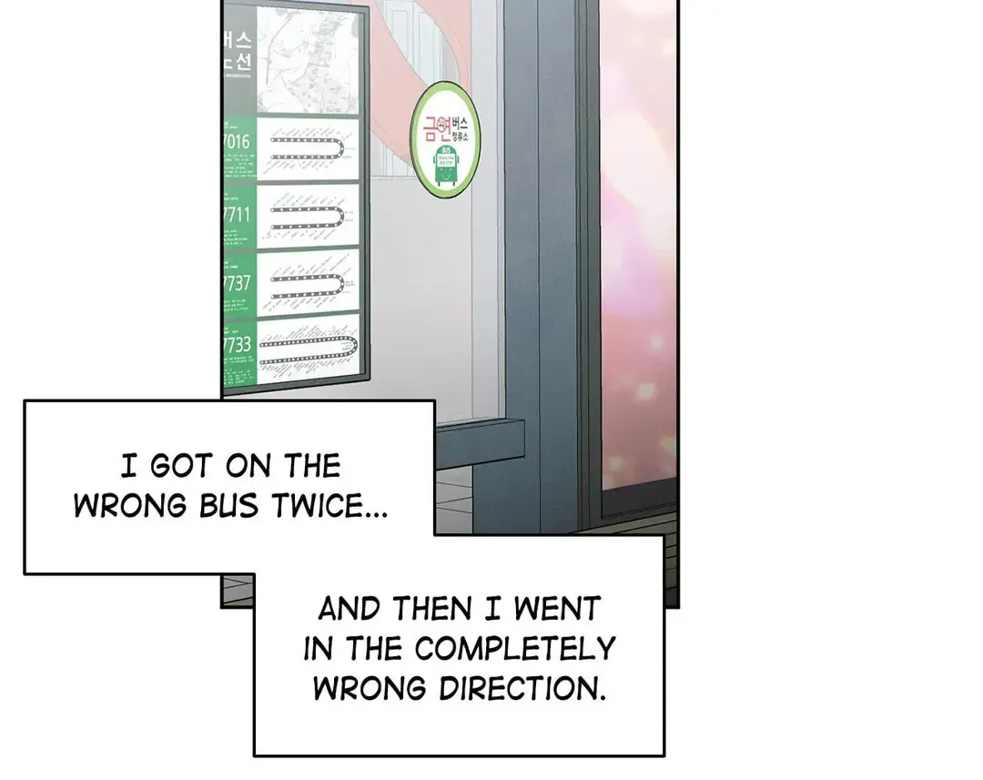 Read Love Me Not chapter 12 image 47 on Lezhin