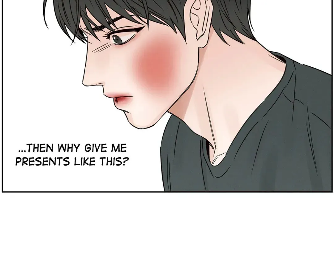 Read Love Me Not chapter 12 image 62 on Lezhin