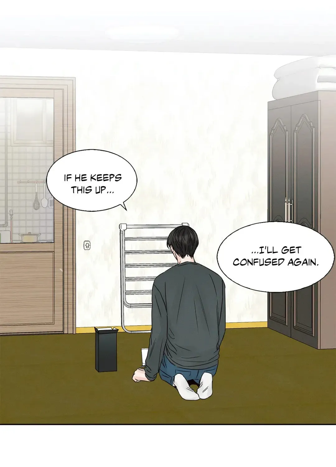 Read Love Me Not chapter 12 image 64 on Lezhin