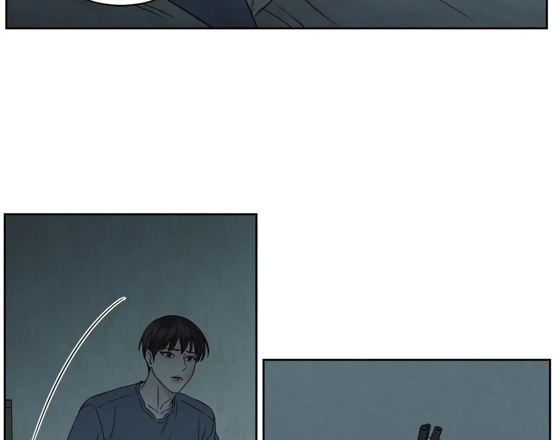 Read Love Me Not chapter 12 image 68 on Lezhin