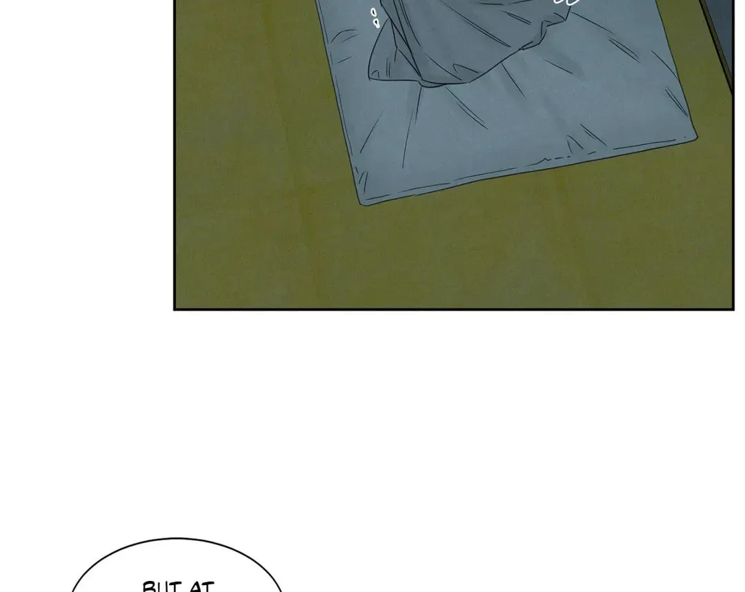 Read Love Me Not chapter 12 image 74 on Lezhin