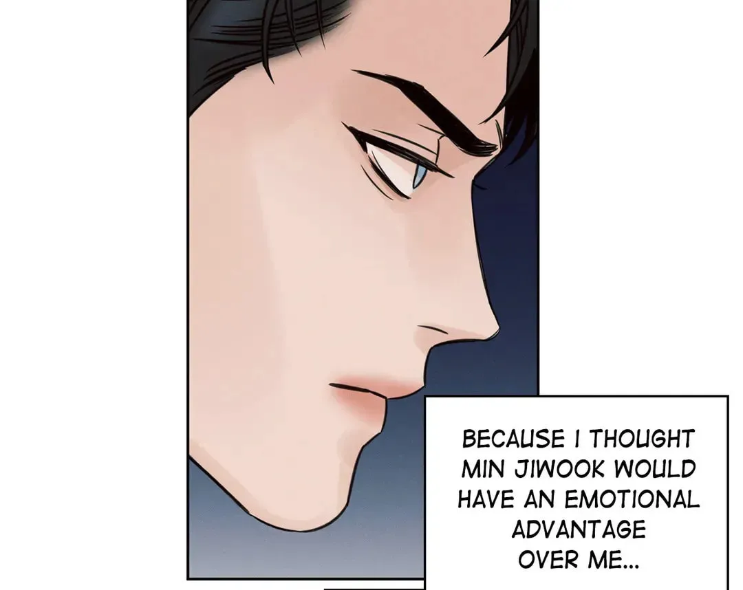 Read Love Me Not chapter 12 image 8 on Lezhin