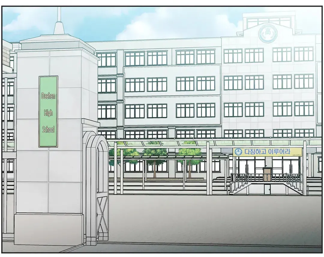 Read Love Me Not chapter 13 image 23 on Lezhin
