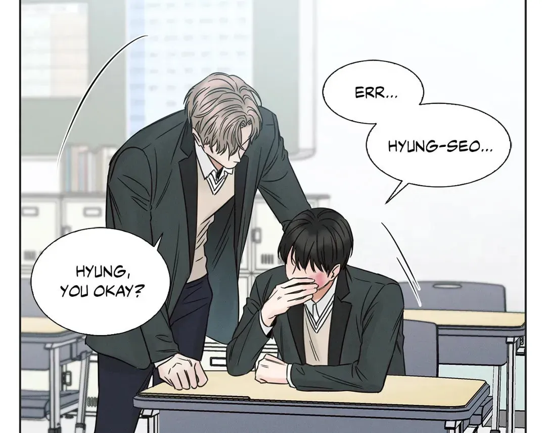Read Love Me Not chapter 13 image 26 on Lezhin