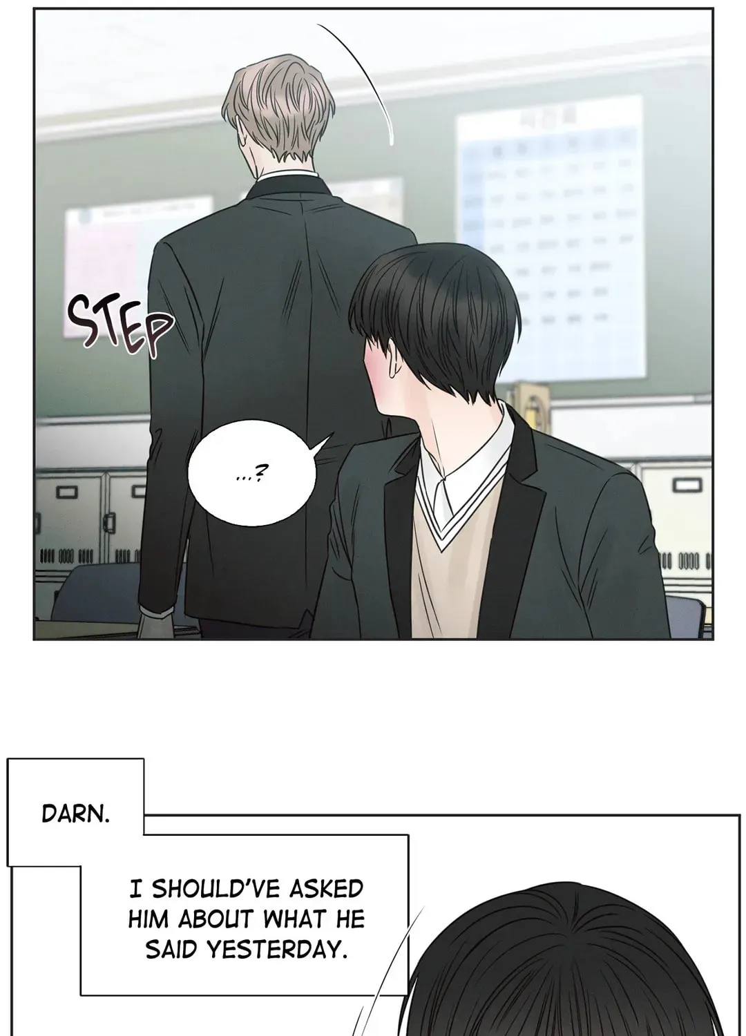 Read Love Me Not chapter 13 image 36 on Lezhin