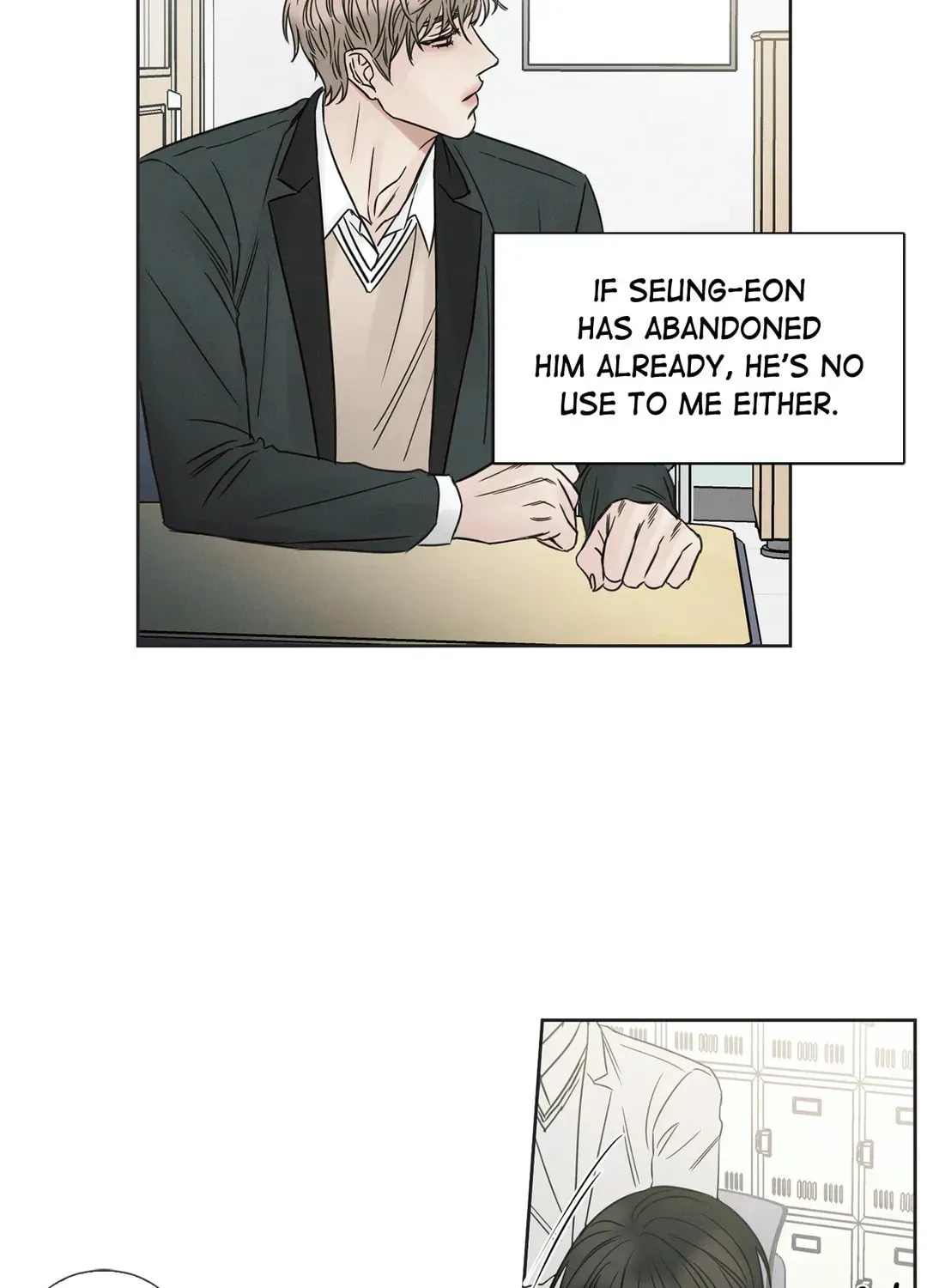 Read Love Me Not chapter 13 image 45 on Lezhin
