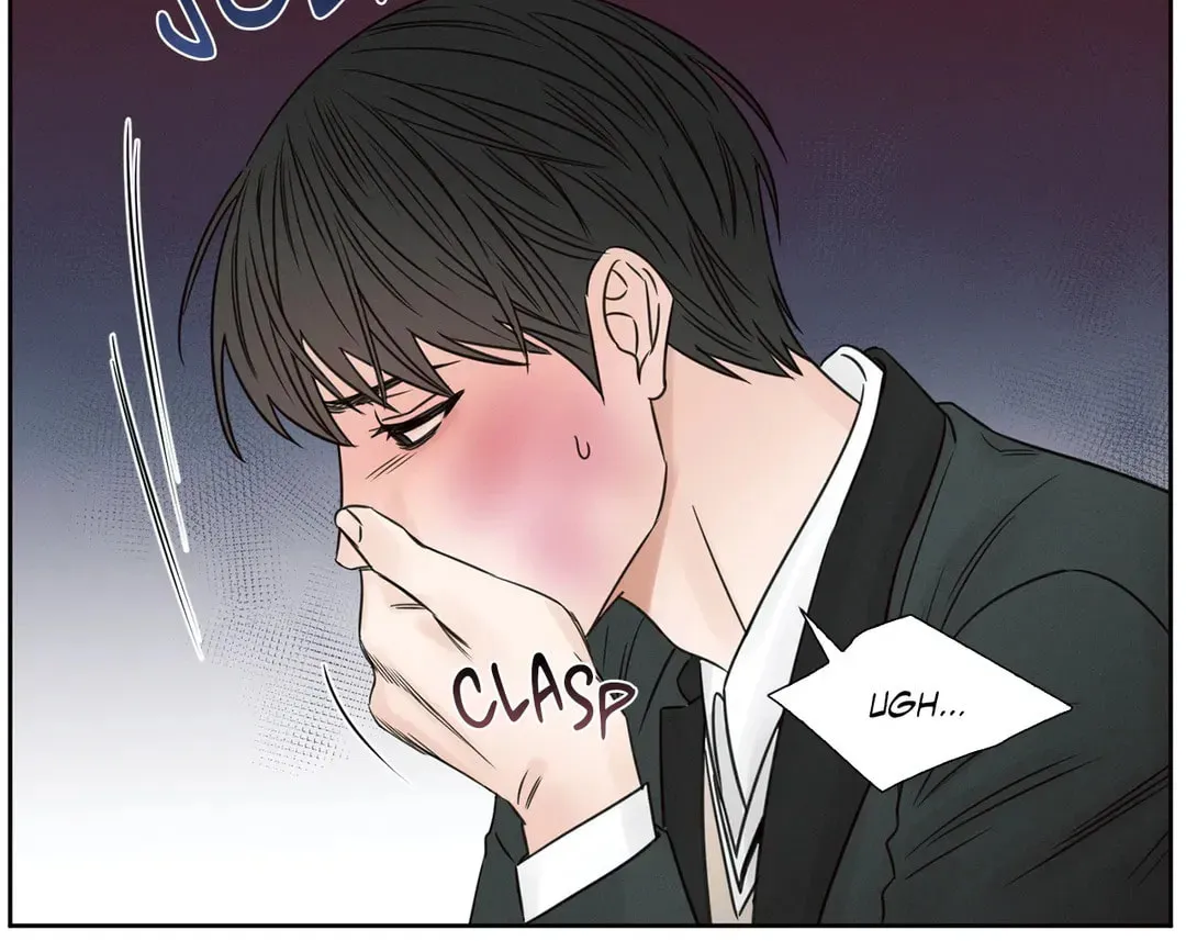 Read Love Me Not chapter 13 image 47 on Lezhin