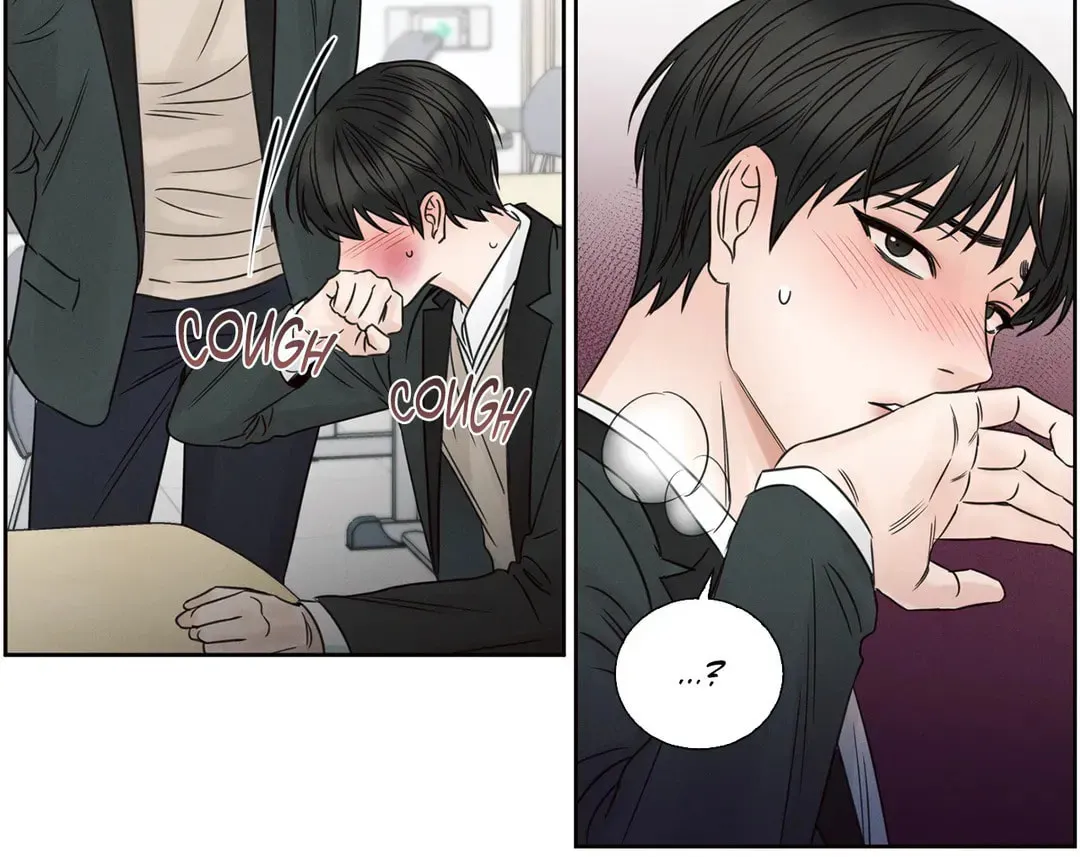 Read Love Me Not chapter 14 image 17 on Lezhin