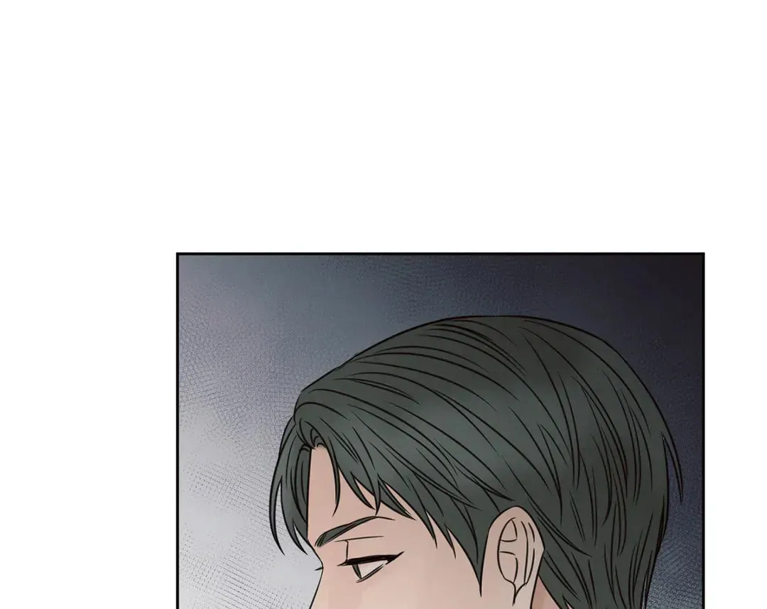 Read Love Me Not chapter 14 image 26 on Lezhin