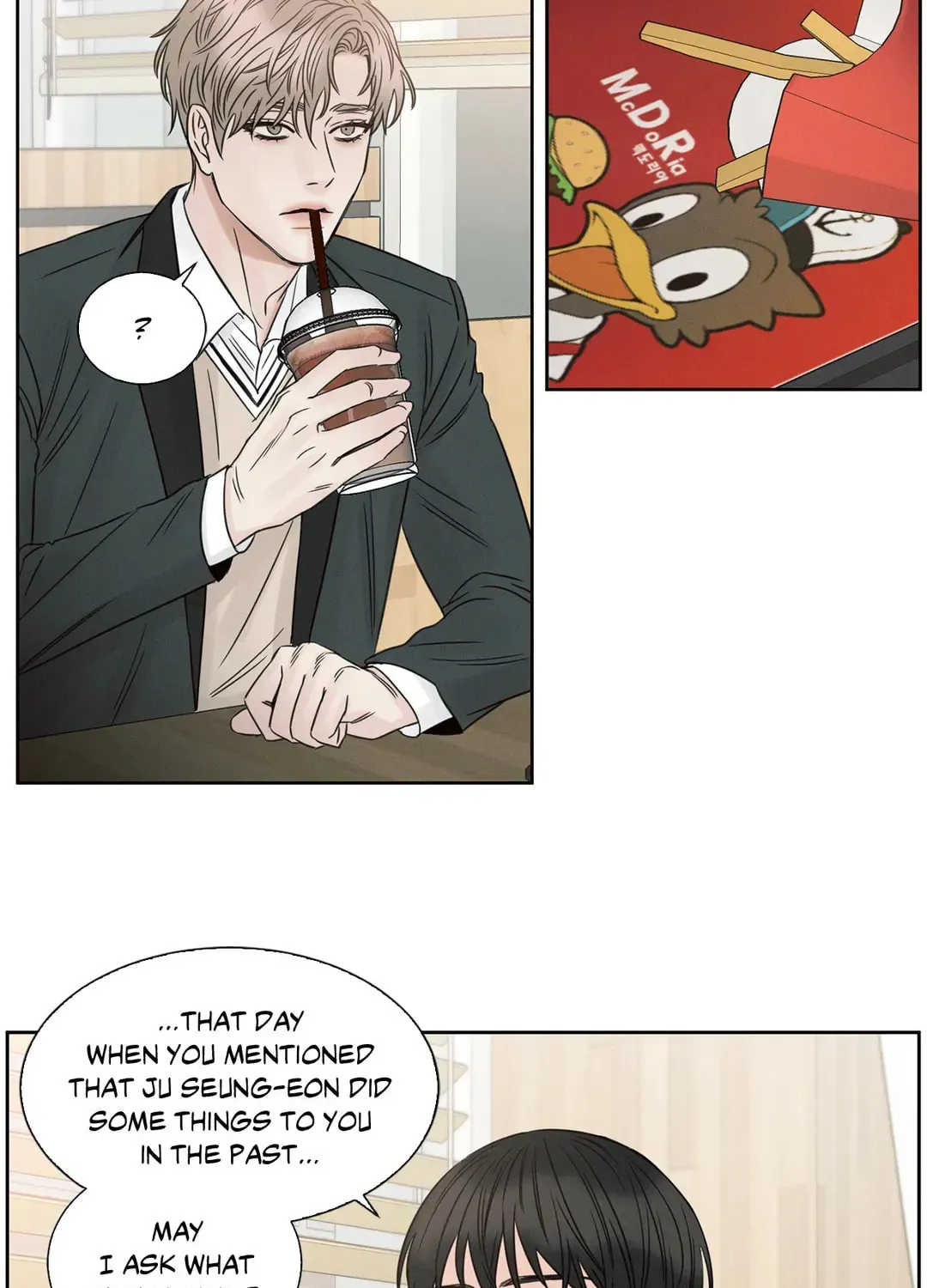 Read Love Me Not chapter 14 image 57 on Lezhin