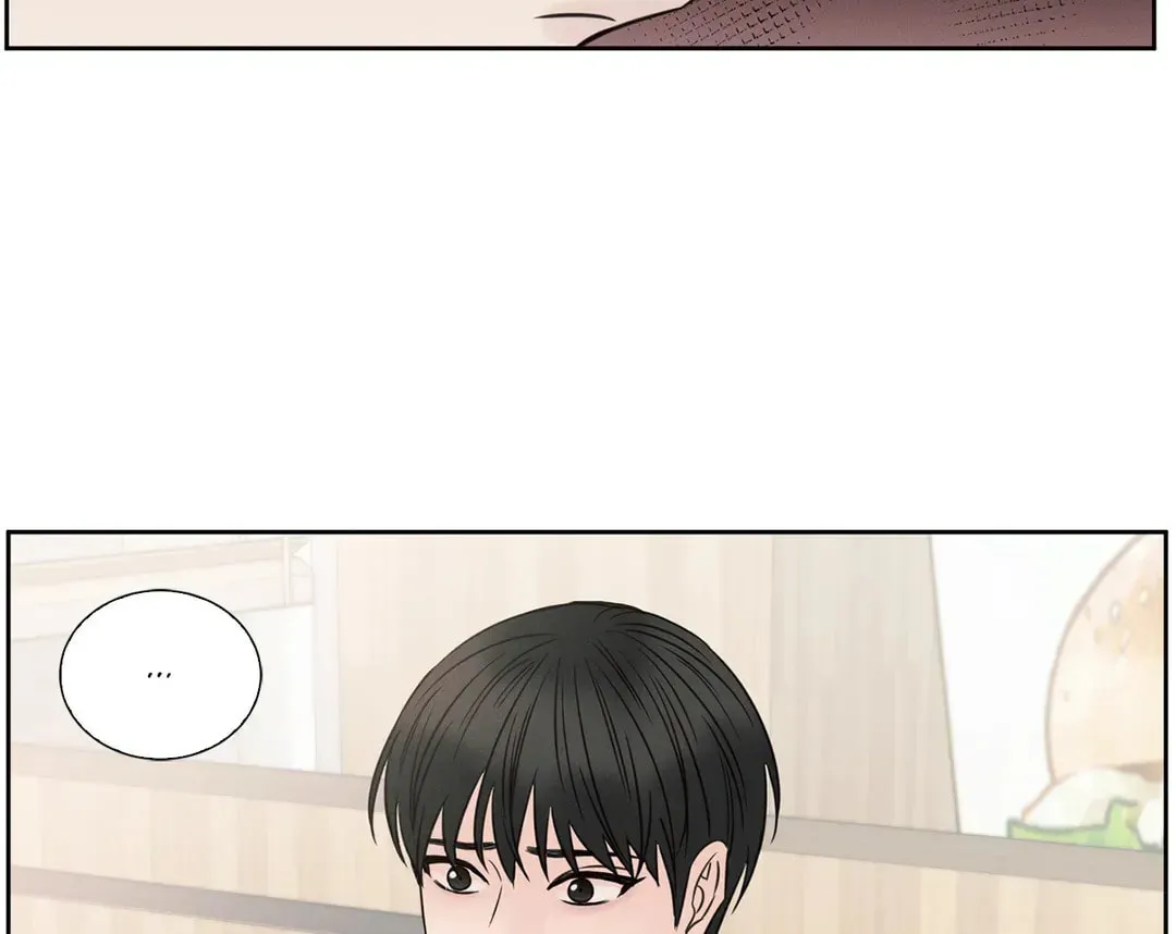 Read Love Me Not chapter 14 image 68 on Lezhin