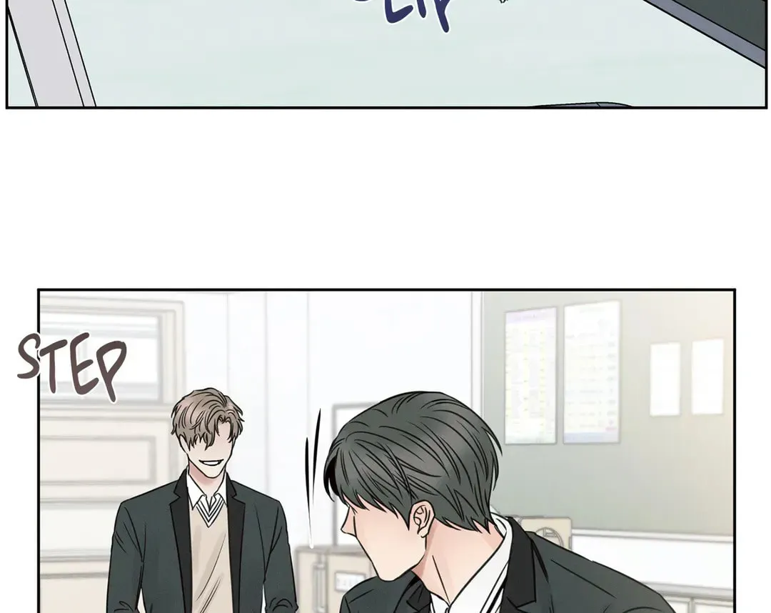 Read Love Me Not chapter 14 image 8 on Lezhin