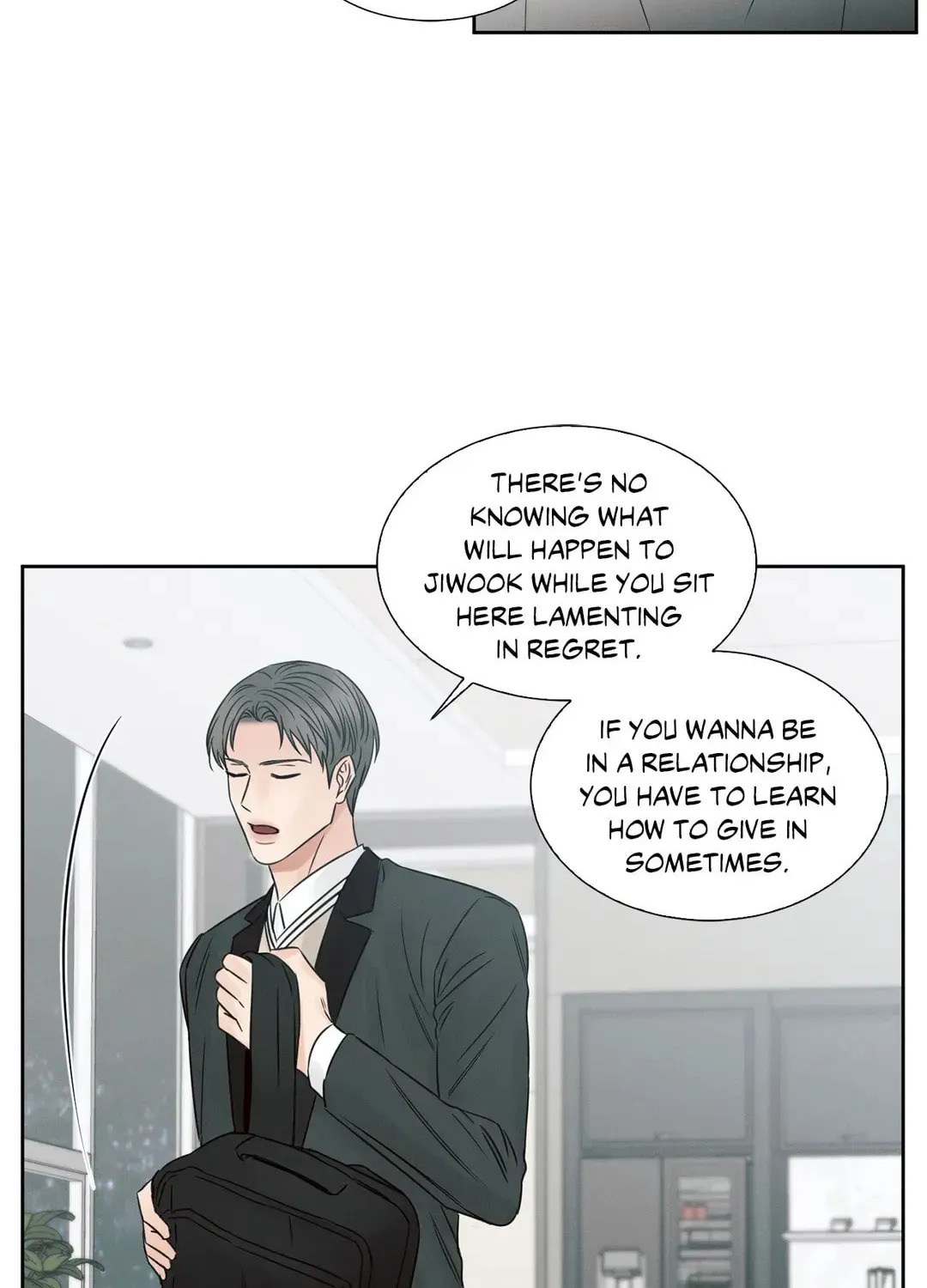 Read Love Me Not chapter 15 image 28 on Lezhin