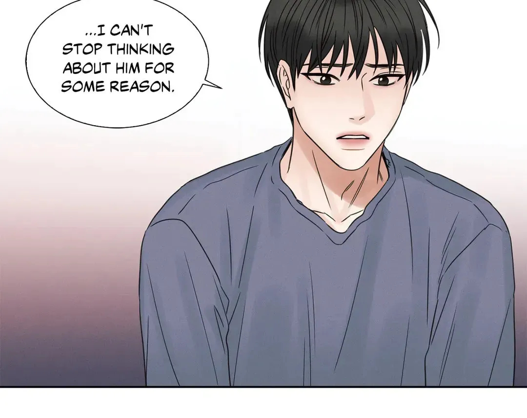 Read Love Me Not chapter 15 image 44 on Lezhin