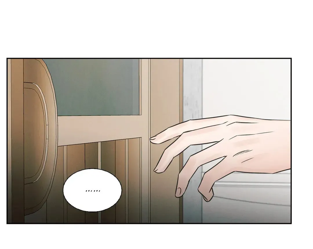 Read Love Me Not chapter 15 image 53 on Lezhin
