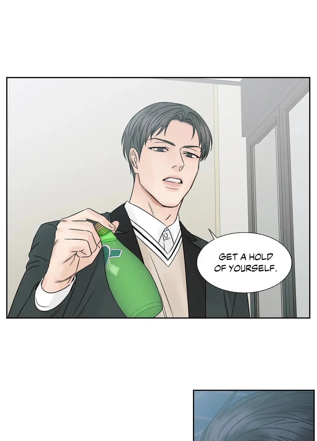 Read Love Me Not chapter 15 image 6 on Lezhin