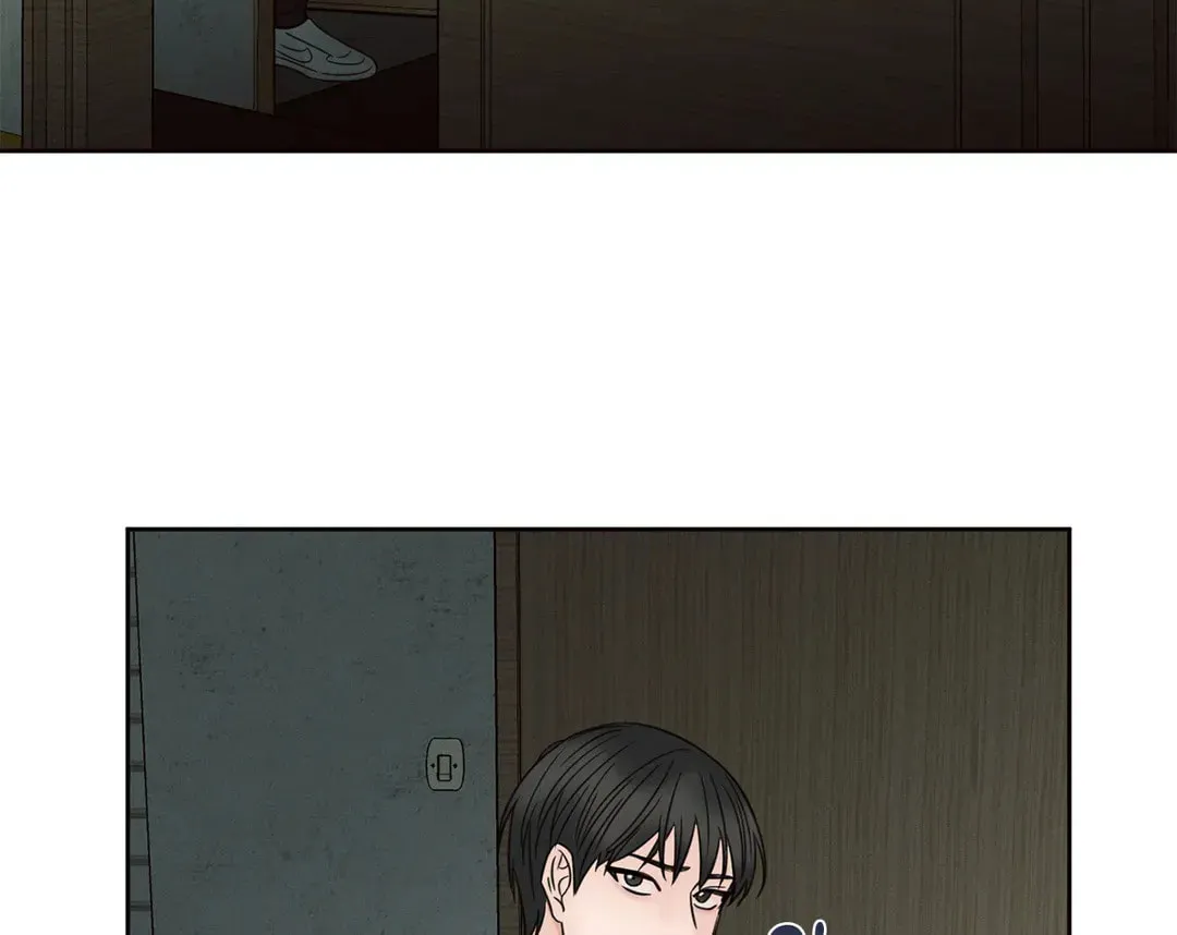 Read Love Me Not chapter 15 image 62 on Lezhin