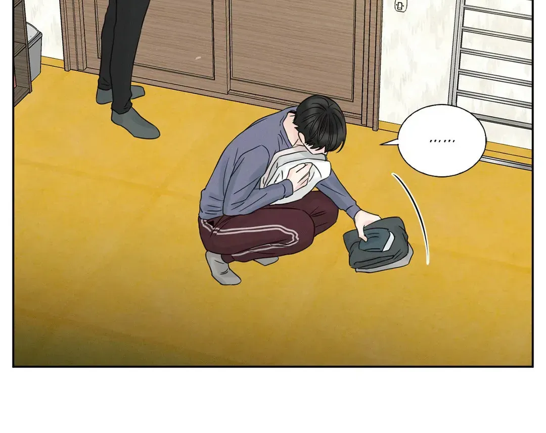 Read Love Me Not chapter 15 image 65 on Lezhin