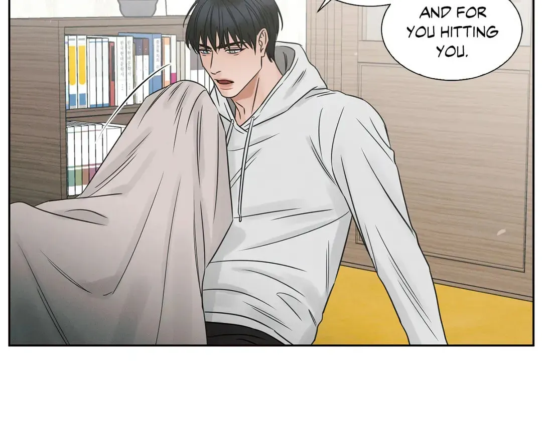 Read Love Me Not chapter 16 image 2 on Lezhin