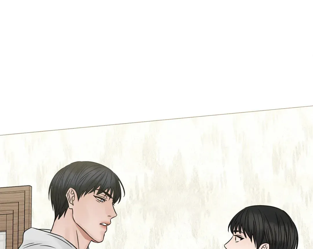 Read Love Me Not chapter 16 image 20 on Lezhin