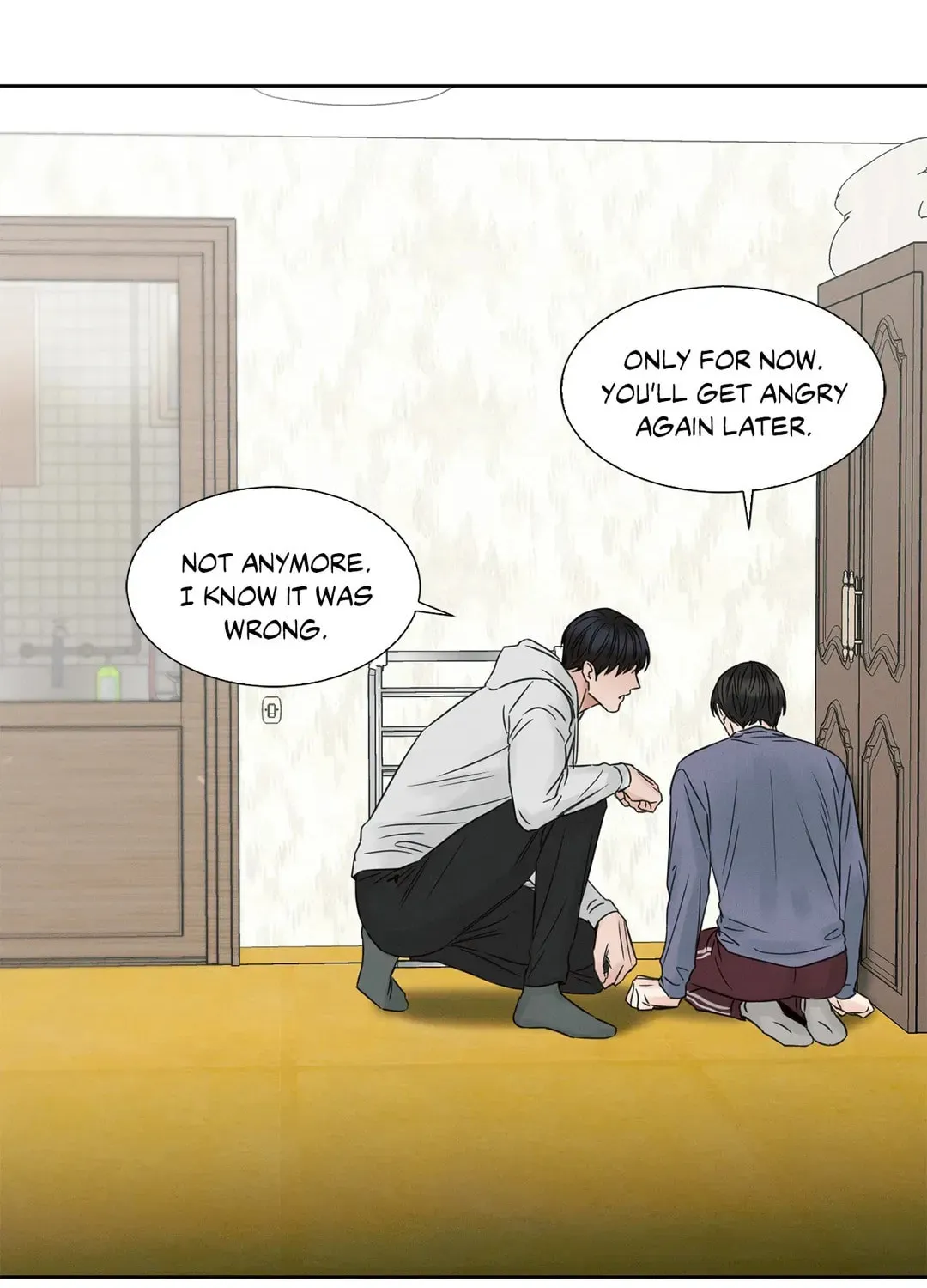 Read Love Me Not chapter 16 image 43 on Lezhin