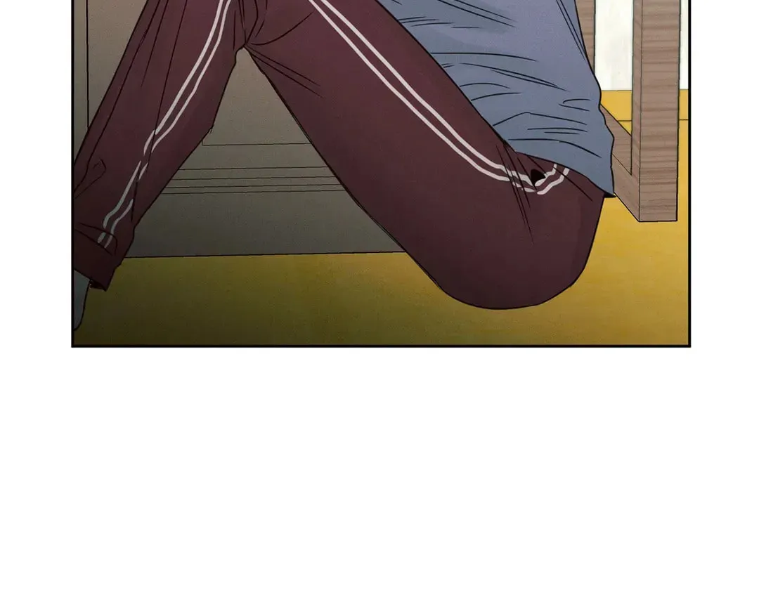 Read Love Me Not chapter 16 image 53 on Lezhin